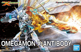 Figure-rise Standard Amplified OMEGAMON X-ANTIBODY