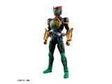 Figure-rise Standard KAMEN RIDER OOO TATOBA COMBO