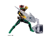 Figure-rise Standard KAMEN RIDER OOO TATOBA COMBO