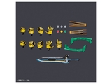 Figure-rise Standard KAMEN RIDER OOO TATOBA COMBO