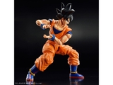 Figure-rise Standard SON GOKU (NEW SPEC Ver.)