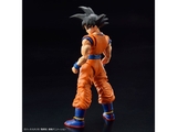 Figure-rise Standard SON GOKU (NEW SPEC Ver.)