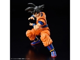 Figure-rise Standard SON GOKU (NEW SPEC Ver.)