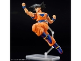 Figure-rise Standard SON GOKU (NEW SPEC Ver.)