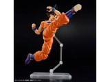 Figure-rise Standard SON GOKU (NEW SPEC Ver.)