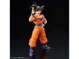 Figure-rise Standard SON GOKU (NEW SPEC Ver.)