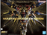 MGEX 1/100 STRIKE FREEDOM GUNDAM