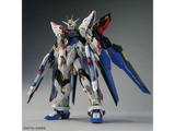 MGEX 1/100 STRIKE FREEDOM GUNDAM