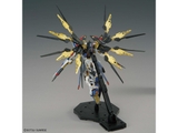 MGEX 1/100 STRIKE FREEDOM GUNDAM