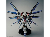 MGEX 1/100 STRIKE FREEDOM GUNDAM