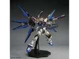 MGEX 1/100 STRIKE FREEDOM GUNDAM
