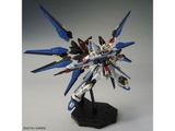 MGEX 1/100 STRIKE FREEDOM GUNDAM