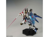 MGEX 1/100 STRIKE FREEDOM GUNDAM