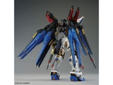 MGEX 1/100 STRIKE FREEDOM GUNDAM