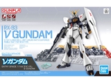 ENTRY GRADE 1/144 v GUNDAM