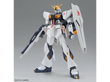 ENTRY GRADE 1/144 v GUNDAM