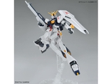 ENTRY GRADE 1/144 v GUNDAM