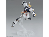 ENTRY GRADE 1/144 v GUNDAM