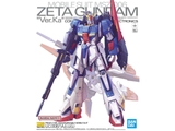 MG 1/100 ZETA GUNDAM Ver.Ka