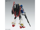 MG 1/100 ZETA GUNDAM Ver.Ka