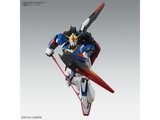 MG 1/100 ZETA GUNDAM Ver.Ka