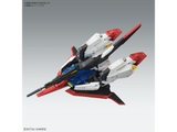 MG 1/100 ZETA GUNDAM Ver.Ka