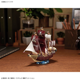 Grand Ship Collection Oro Jackson (One Piece)