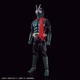 Figure-rise Standard MASKED RIDER (SHIN MASKED RIDER)