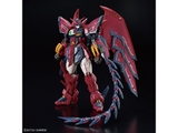 RG 1/144 GUNDAM EPYON