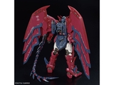 RG 1/144 GUNDAM EPYON