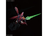 RG 1/144 GUNDAM EPYON