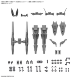 30MM 1/144 OPTION PARTS SET 13 (LEG BOOSTER UNIT / WIRELESS WEAPON PACK)