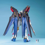 MG 1/100 STRIKE FREEDOM GUNDAM