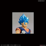 Figure-rice Standard SUPER SAIYAN GOD SUPER SAIYAN VEGETTO
