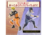 Entry Grade Uzumaki Naruto