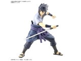 Entry Grade Uchiha Sasuke