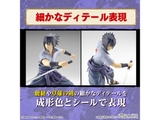 Entry Grade Uchiha Sasuke
