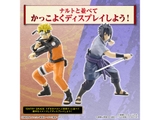 Entry Grade Uchiha Sasuke