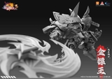 [ Pre Order ] Robo Trái Cây | FR03-V05 : Kim Phiêu Vương