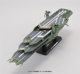 1/1000 GAIPERON CLASS Multi-Level Space Carrier <BALGRAY>