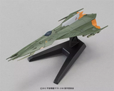 1/1000 GAIPERON CLASS Multi-Level Space Carrier <BALGRAY>