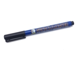 BÚT KẺ LINE MÔ HÌNH GUNDAM MARKER GM01 - KẺ TÔ - BLACK