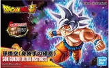 DRAGON BALL FIGURE RISE STANDARD SON GOKOU ULTRA INSTINCT