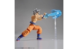 DRAGON BALL FIGURE RISE STANDARD SON GOKOU ULTRA INSTINCT