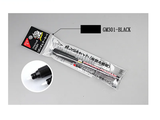 Bút Kẻ Line Mô Hình Gundam Marker GM301 - Kẻ Chảy - BLACK