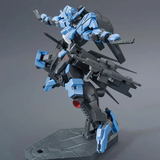 HG 1/144 GUNDAM VIDAR