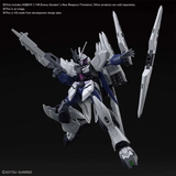 HGBD:R 1/144 FAKE v WEAPONS