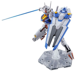 HG 1/144 GUNDAM AERIAL