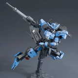 HG 1/144 GUNDAM VIDAR