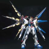 MG 1/100 STRIKE FREEDOM GUNDAM